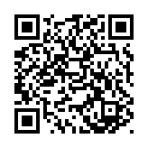 qrcode:http://www.lenversdudecor.org/433