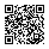 qrcode:http://www.lenversdudecor.org/604