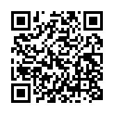 qrcode:http://www.lenversdudecor.org/255