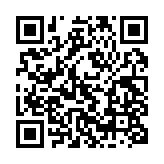 qrcode:http://www.lenversdudecor.org/118