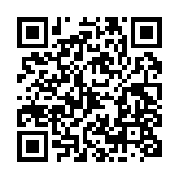 qrcode:http://www.lenversdudecor.org/489