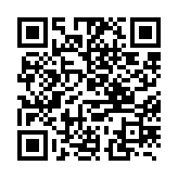 qrcode:http://www.lenversdudecor.org/176