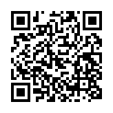 qrcode:http://www.lenversdudecor.org/282