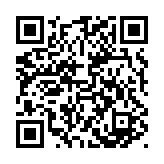 qrcode:http://www.lenversdudecor.org/600