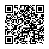 qrcode:http://www.lenversdudecor.org/238