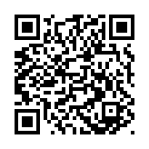 qrcode:http://www.lenversdudecor.org/183