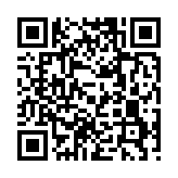 qrcode:http://www.lenversdudecor.org/535