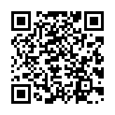 qrcode:http://www.lenversdudecor.org/648