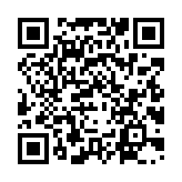 qrcode:http://www.lenversdudecor.org/235
