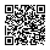 qrcode:http://www.lenversdudecor.org/317