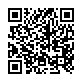 qrcode:http://www.lenversdudecor.org/117
