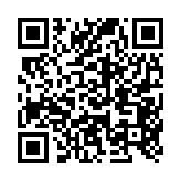 qrcode:http://www.lenversdudecor.org/365