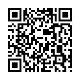 qrcode:http://www.lenversdudecor.org/310