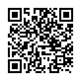 qrcode:http://www.lenversdudecor.org/630