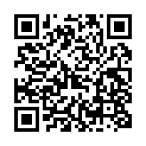 qrcode:http://www.lenversdudecor.org/181