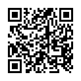 qrcode:http://www.lenversdudecor.org/512