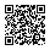 qrcode:http://www.lenversdudecor.org/475