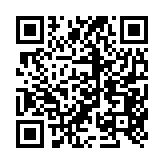 qrcode:http://www.lenversdudecor.org/671
