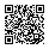 qrcode:http://www.lenversdudecor.org/89