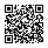 qrcode:http://www.lenversdudecor.org/687