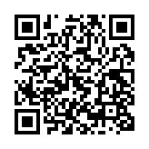qrcode:http://www.lenversdudecor.org/513