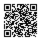 qrcode:http://www.lenversdudecor.org/661