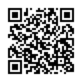 qrcode:http://www.lenversdudecor.org/226