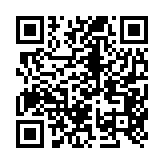 qrcode:http://www.lenversdudecor.org/170