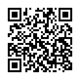 qrcode:http://www.lenversdudecor.org/452