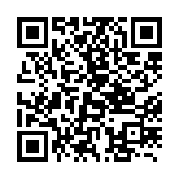 qrcode:http://www.lenversdudecor.org/56