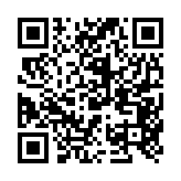 qrcode:http://www.lenversdudecor.org/172