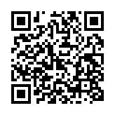 qrcode:http://www.lenversdudecor.org/473