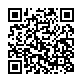qrcode:http://www.lenversdudecor.org/352
