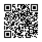qrcode:http://www.lenversdudecor.org/227
