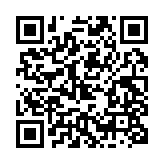 qrcode:http://www.lenversdudecor.org/636