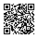 qrcode:http://www.lenversdudecor.org/546