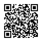 qrcode:http://www.lenversdudecor.org/229