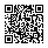 qrcode:http://www.lenversdudecor.org/88