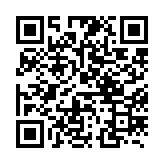 qrcode:http://www.lenversdudecor.org/259