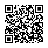 qrcode:http://www.lenversdudecor.org/122