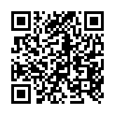 qrcode:http://www.lenversdudecor.org/690