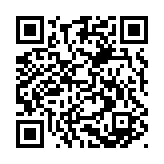 qrcode:http://www.lenversdudecor.org/198