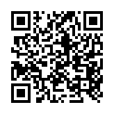 qrcode:http://www.lenversdudecor.org/341