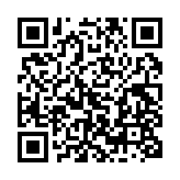 qrcode:http://www.lenversdudecor.org/459