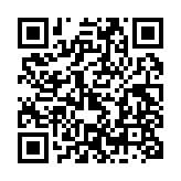 qrcode:http://www.lenversdudecor.org/420