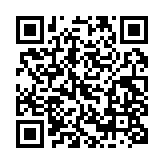 qrcode:http://www.lenversdudecor.org/165