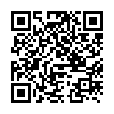 qrcode:http://www.lenversdudecor.org/556
