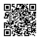 qrcode:http://www.lenversdudecor.org/629