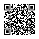 qrcode:http://www.lenversdudecor.org/381