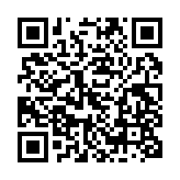qrcode:http://www.lenversdudecor.org/179